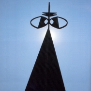 UNAM, spirit in motion, 21st Century, D.R.